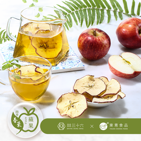 蘋果四季春茶