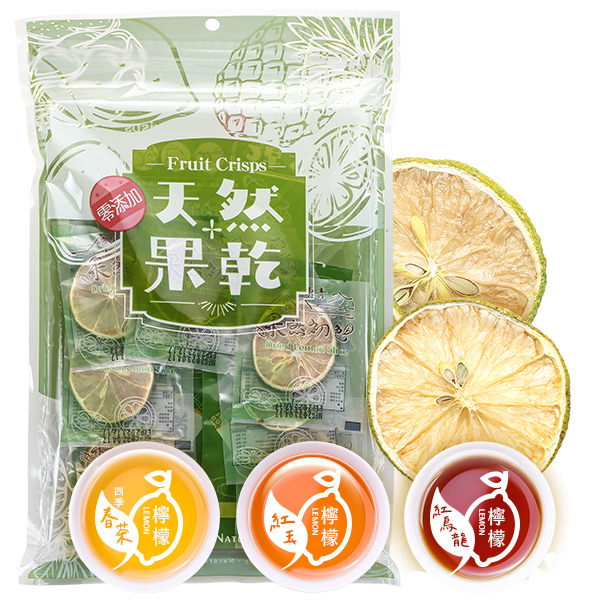 果然好茶-檸檬系列